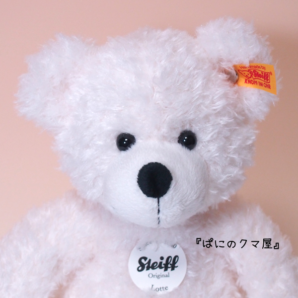 シュタイフ社ロッテテディベア(LOTTE Teddy bear)2